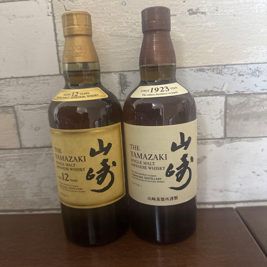 【新品未開封】響JH3本 山崎NV2本 山崎12年 白州NV まとめ売り