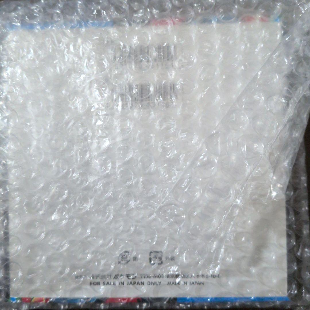 ポケモン メガブレイブBOXシュリンク付