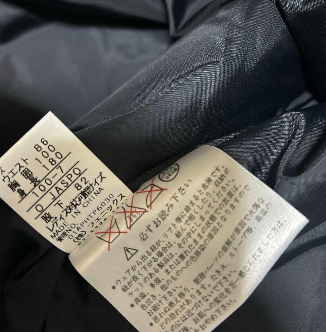 美品PHENIXフェニックス　スキーウェア　ジャケット上スノーボードウェア