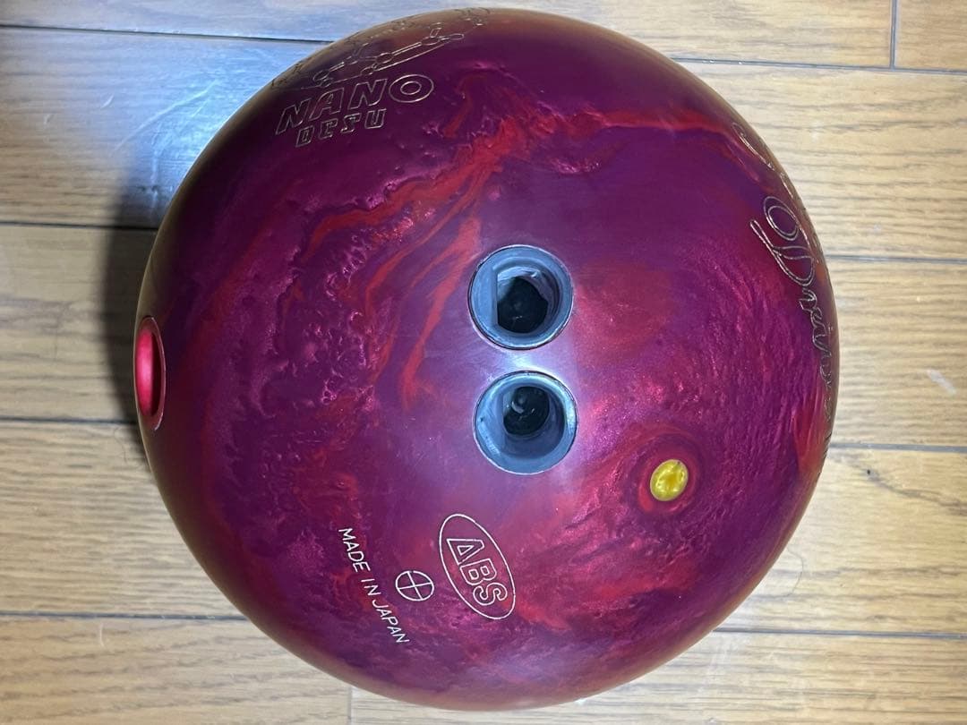 Accu Drive II ボウリングボール15ポンド