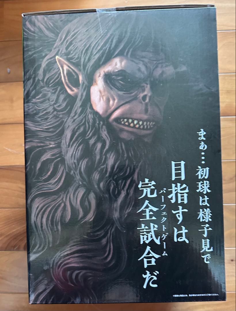 ゲームキャラクター ru_