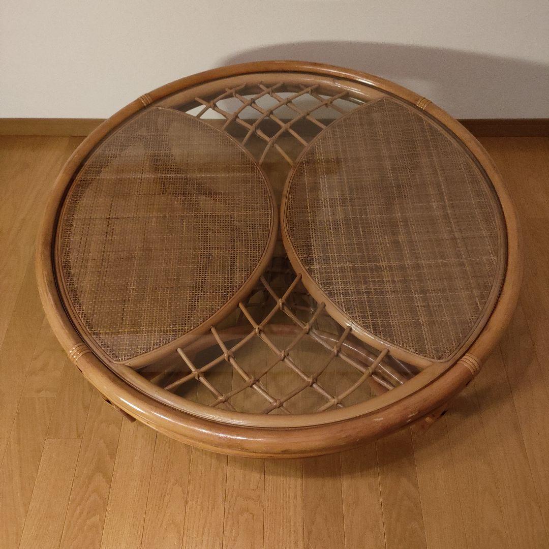 ラタン 藤 ガラス天板 丸テーブル 座卓 レトロ モダン 直径約90cm