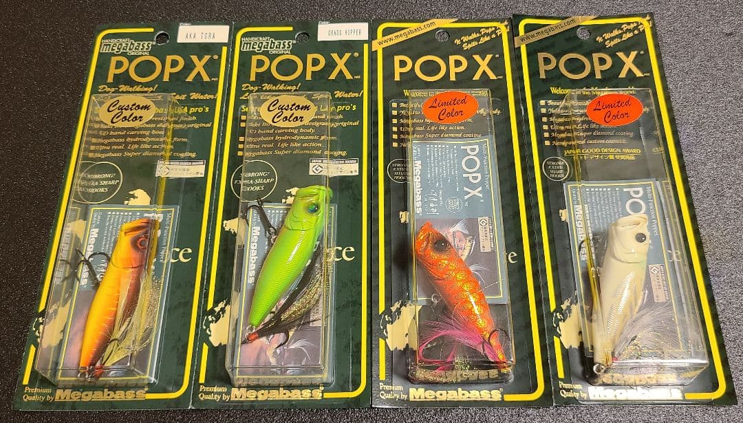 Megabass POP X 新品・未開封・未使用54点セット