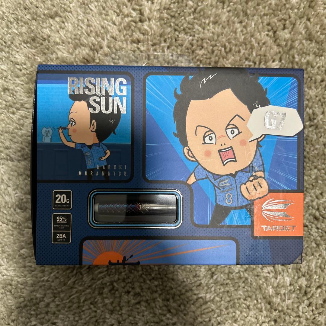 RISING SUN G7 ライジングサン ジェネレーション7 村松治樹