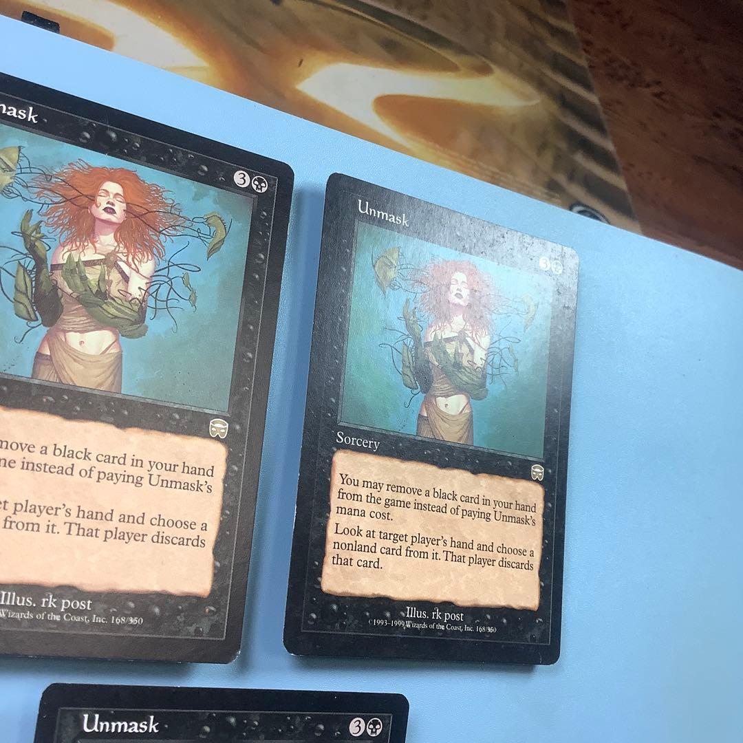 暴露/Unmask MMQ英語3枚セット