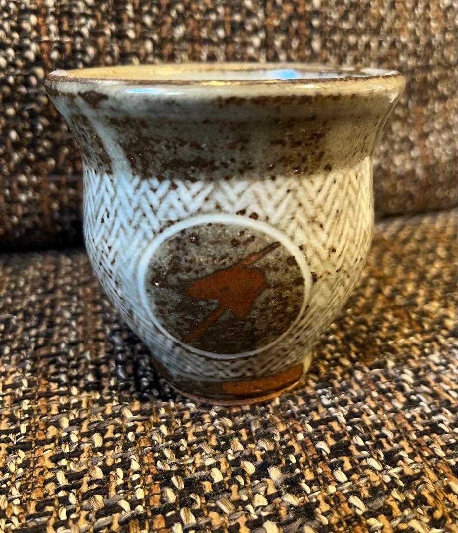 人間国宝 島岡達三 象嵌湯呑 共箱 本物保証