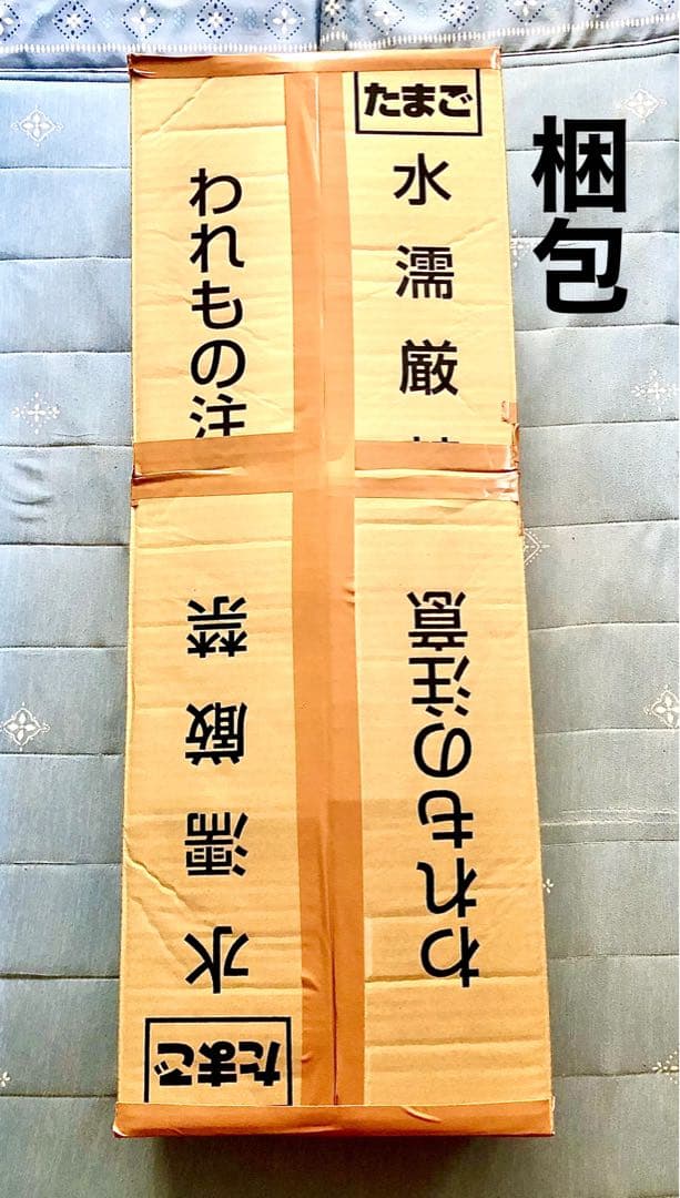 【美品】初心者向け三線本体、ハードケース付き（ハードケース金具一部にサビあり）