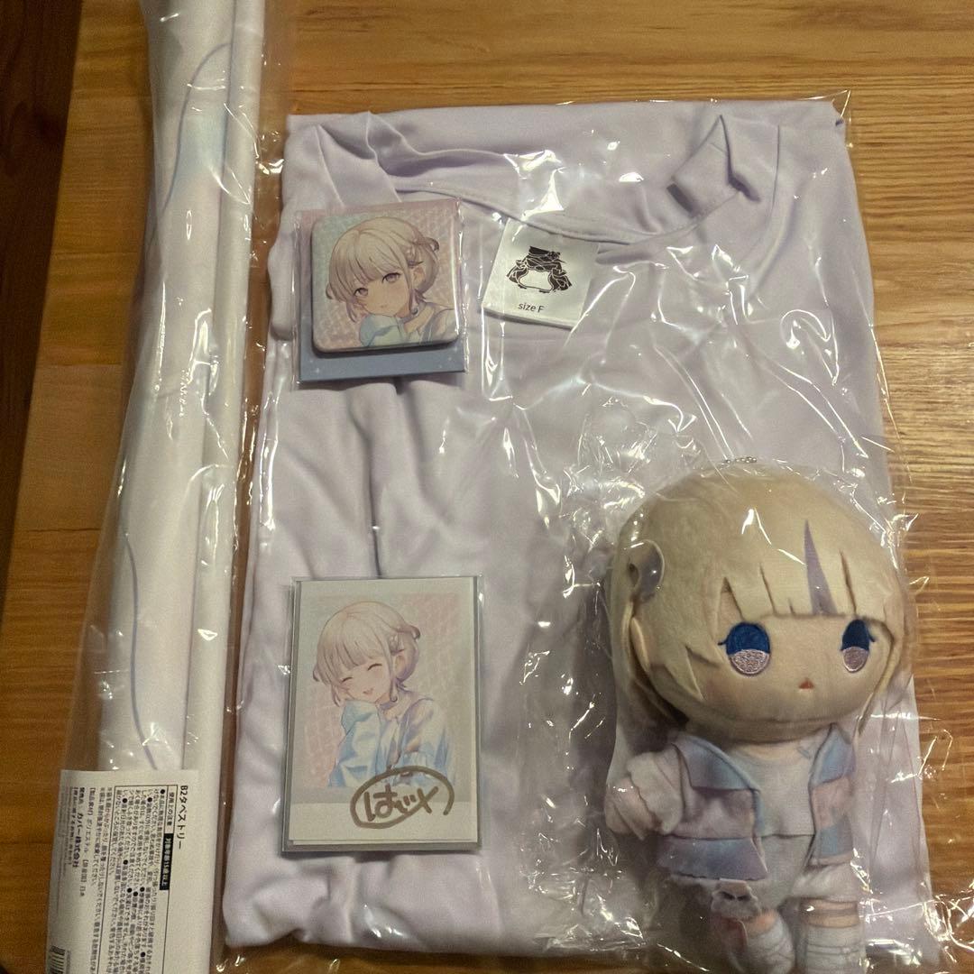 轟はじめ 誕生日記念2024 フルセット