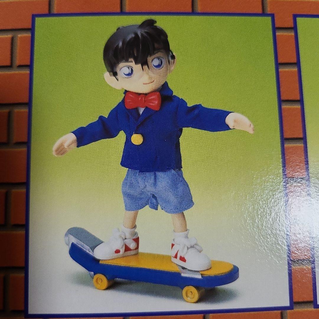 激レア　名探偵コナン　フィギュア