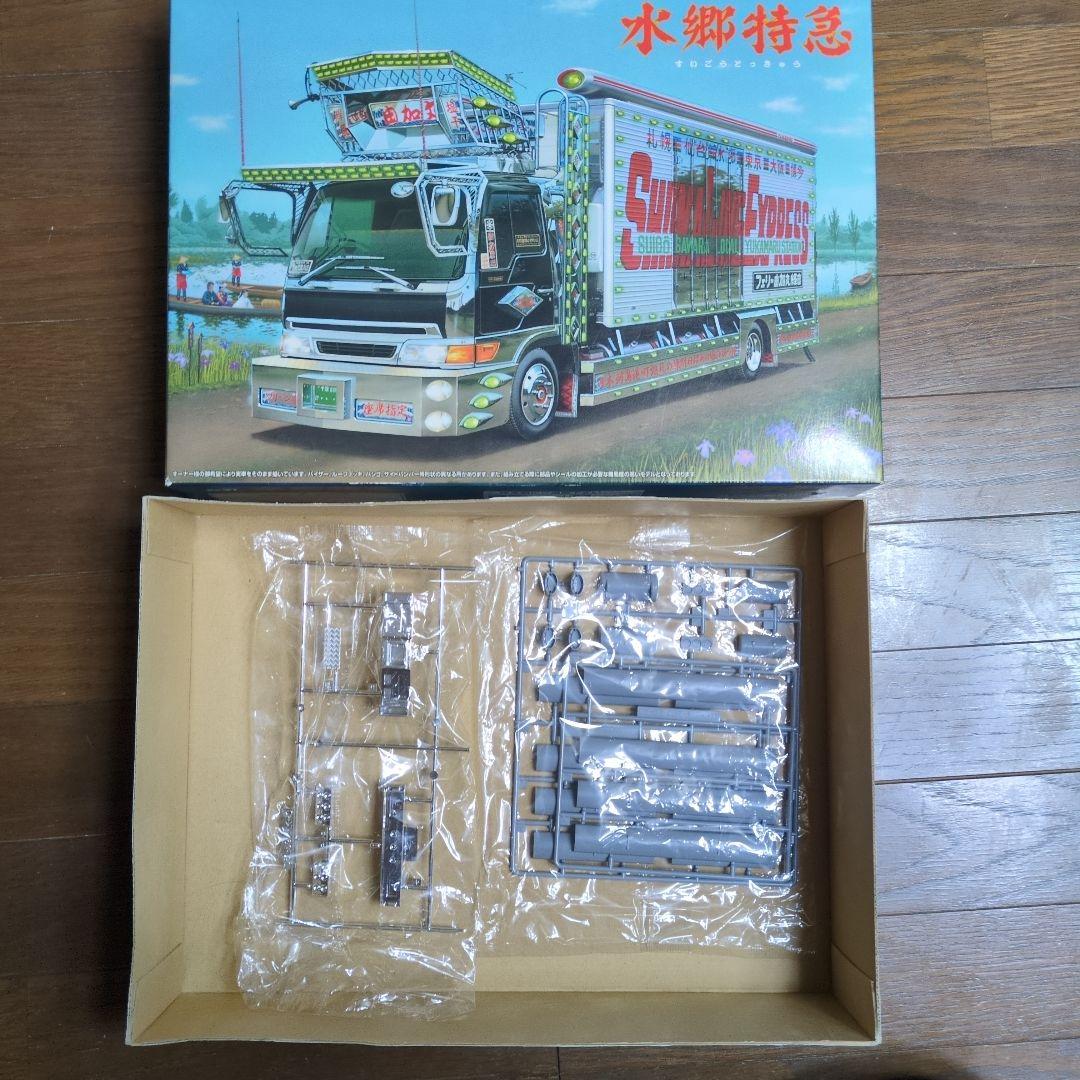 アオシマ　1/32　椎名急送　水郷特急