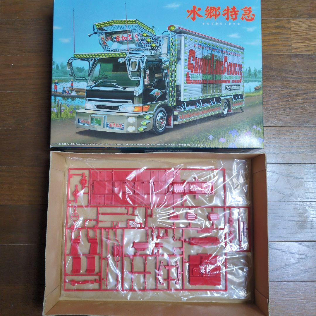 アオシマ　1/32　椎名急送　水郷特急