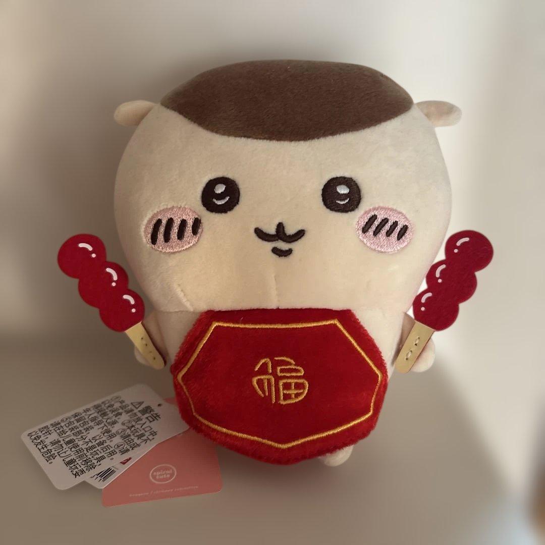 ちいかわ MINISO 春節 ぬいぐるみ マスコット 6体セット