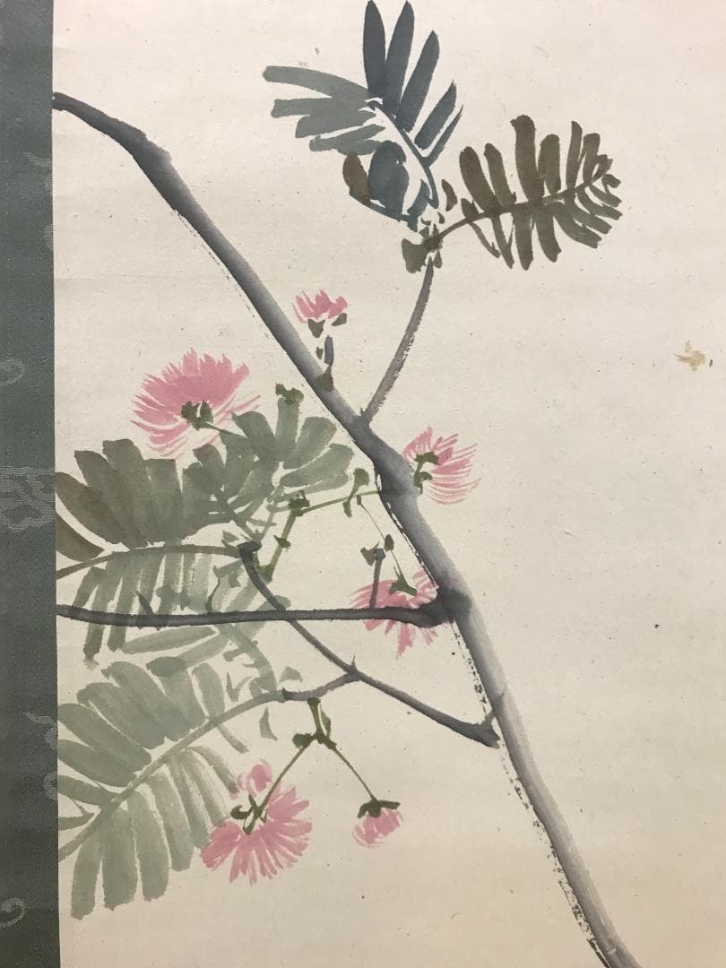 真作/平安四名家/中島来章/鮎/鳥/花/布袋屋掛軸HK-154