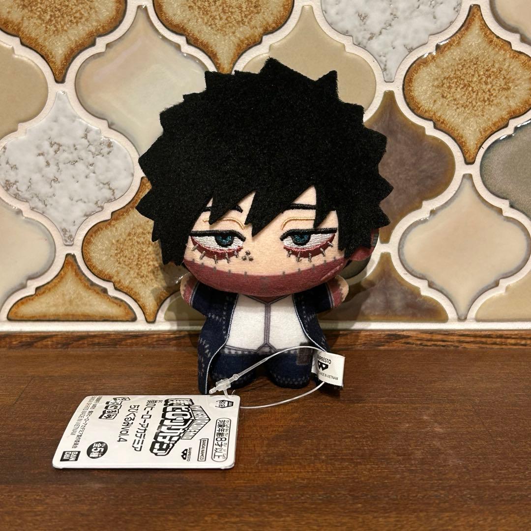 僕のヒーローアカデミア ちびぐるみ vol.4 荼毘 トガヒミコ 死柄木 3種