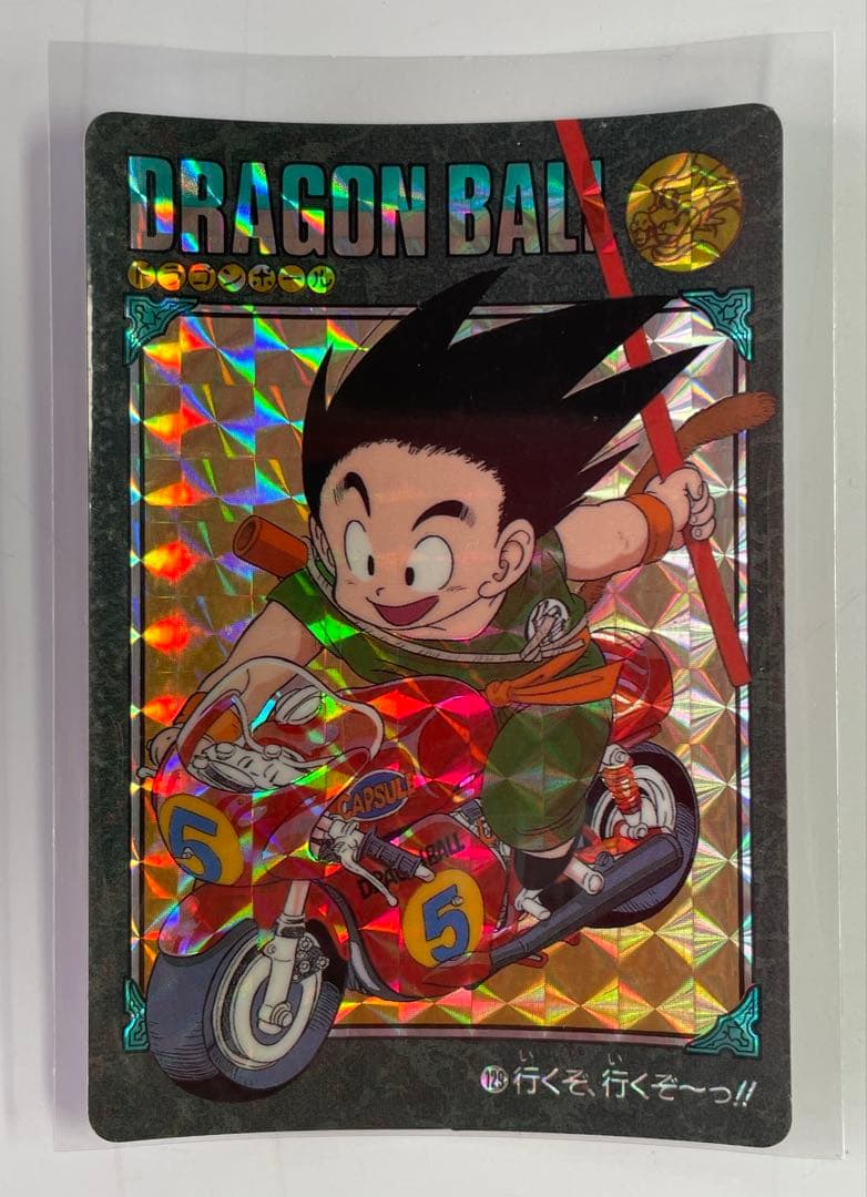 【当時もの希少】ドラゴンボール　ビジュアルアドベンチャー　美品セット