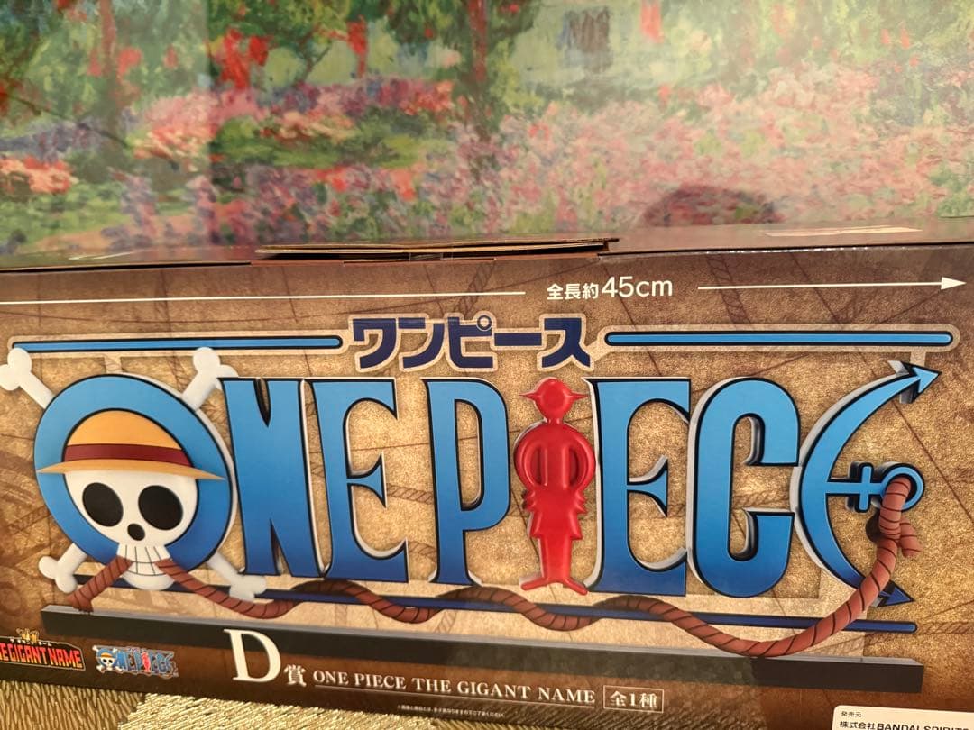 一番くじ ワンピース ドラマティックメモリーズ ザギガントネーム ロゴフィギュア