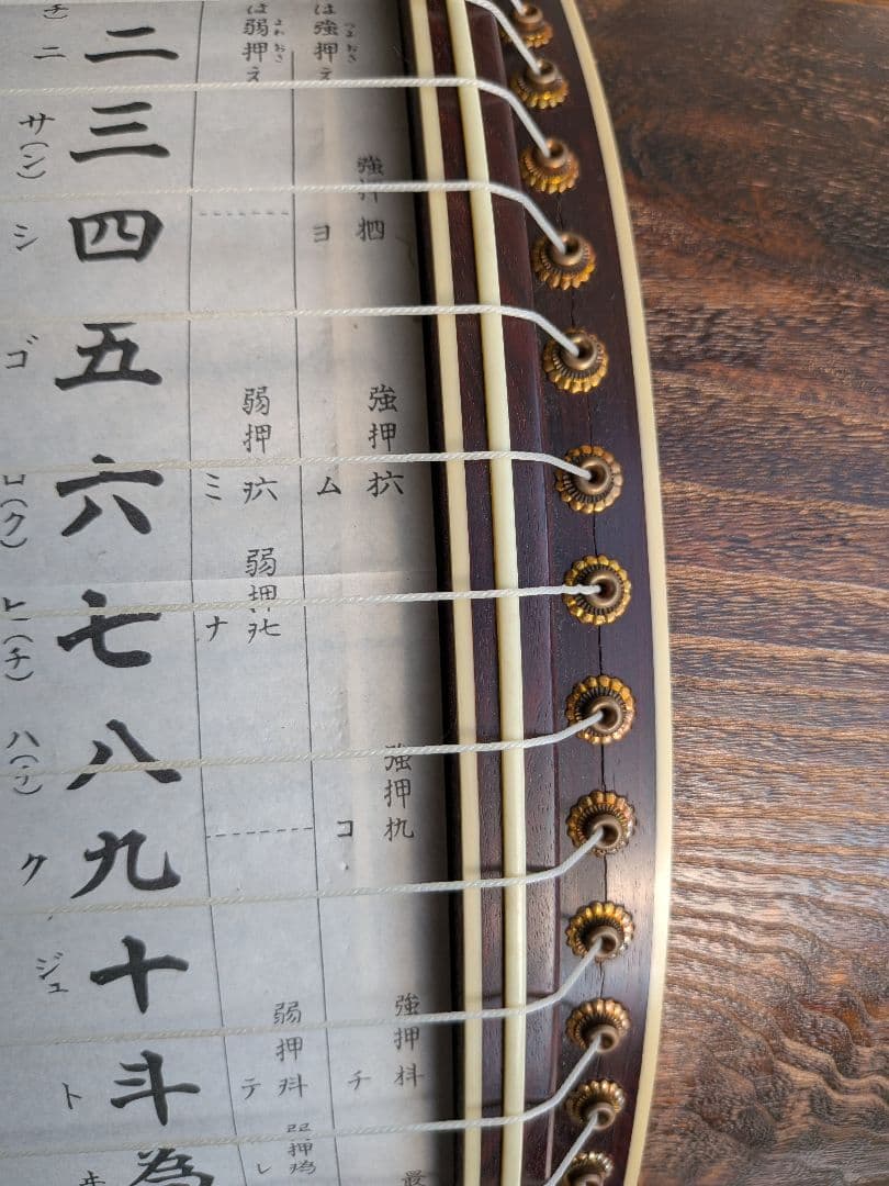 伝統的な13弦琴 　送料無料！和楽器　伝統楽器