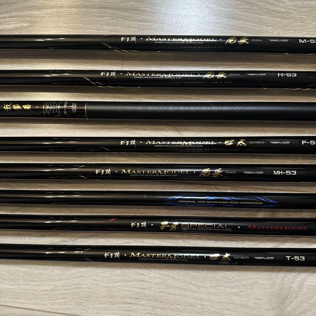 【ろくまる】⭐︎がま磯竿 3本セット⭐︎