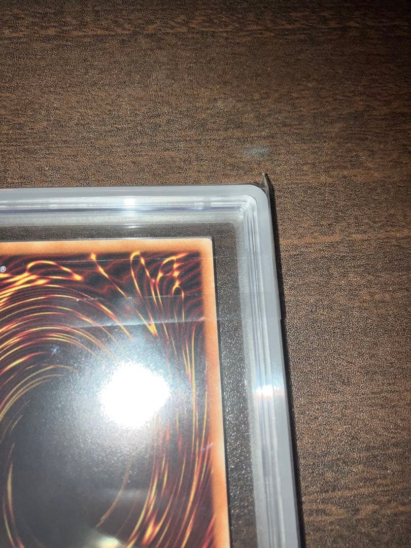 青眼の白龍　ブルーアイズホワイトドラゴン ホロパラARS10