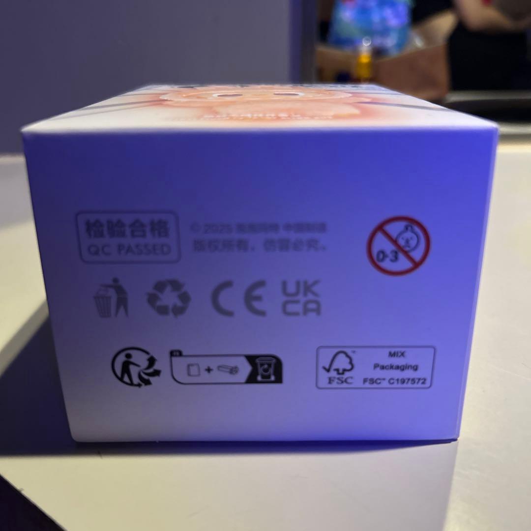 POP MART Big into Energy バニー　未開封‼️