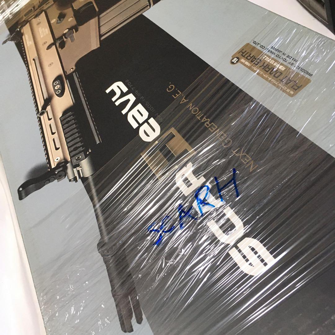 【動作快調!!】 東京マルイ 次世代電動ガン SCAR-H サバゲーセット!!