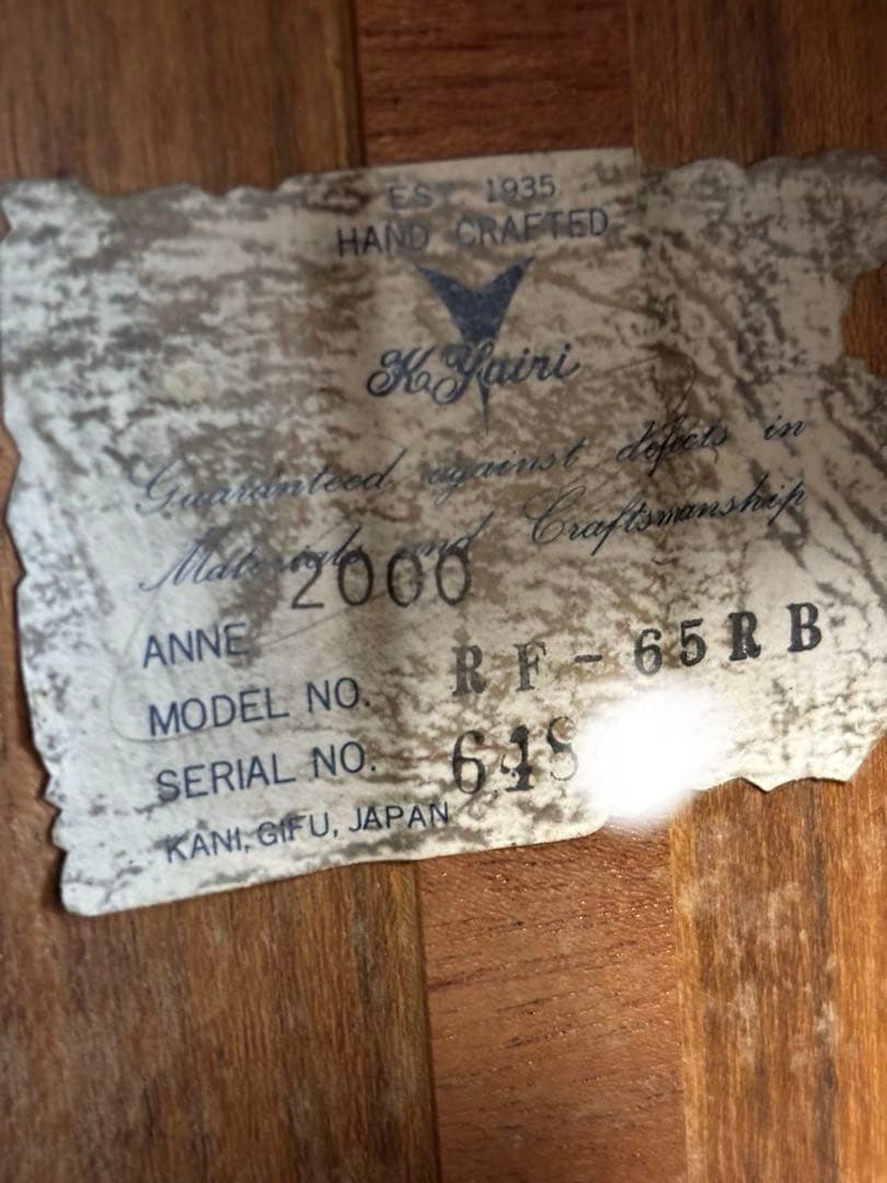 程度上❗️K.YAIRI ヤイリ RF-65 RBアコギ 調整済‼️