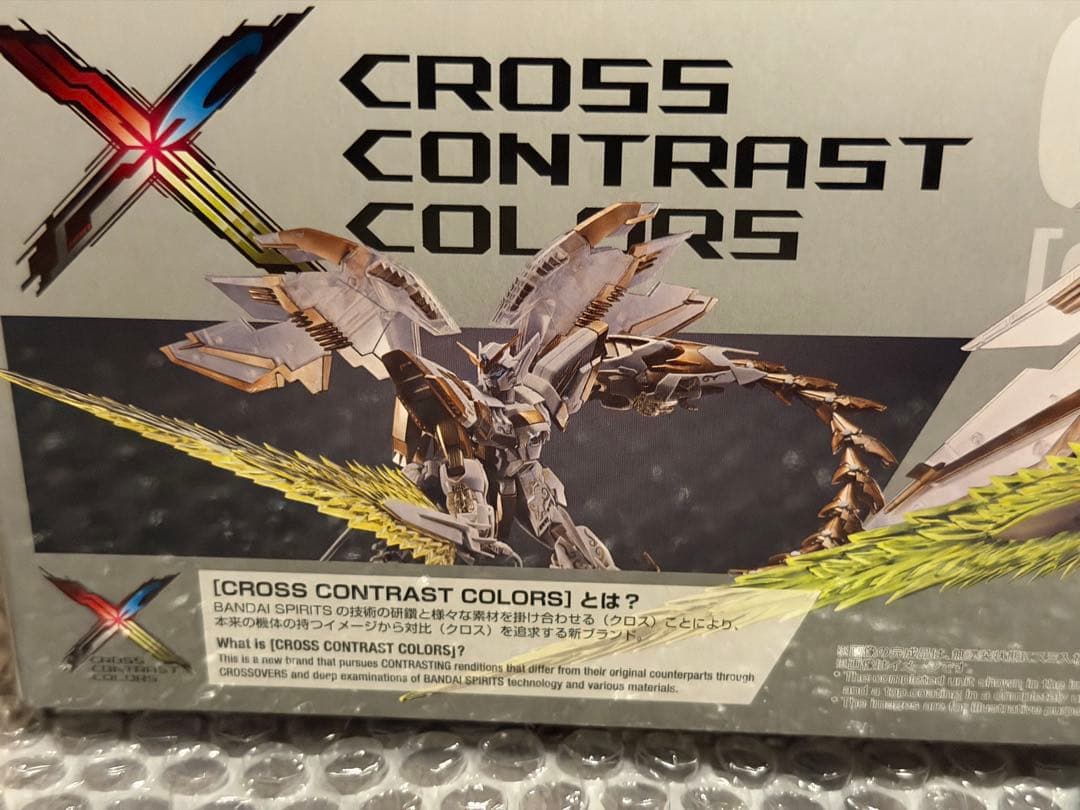 MG 1/100 ガンダムエピオンEW クロスコントラストカラー クリアホワイト