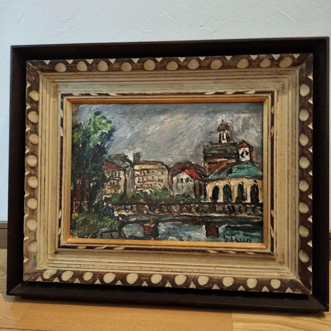 油絵　街並み　額付き