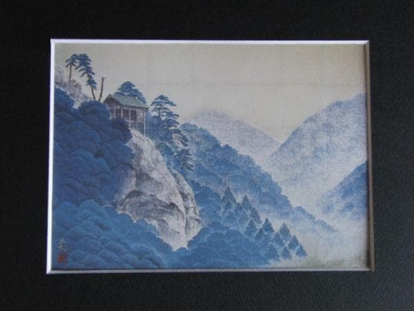 羽柴正和、【沁韻山寺】、希少な額装用画集より、新品額装付、状態良好