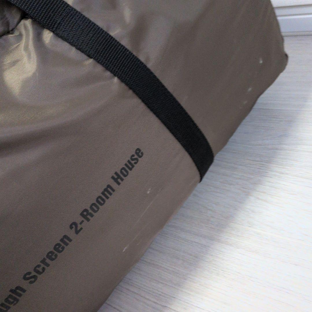 コールマンタフスクリーン2ルームハウス スポーツオーソリティ限定