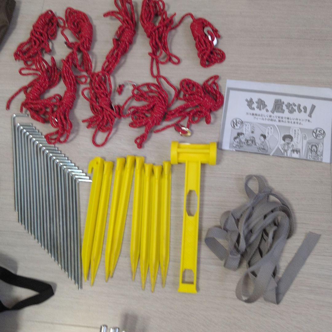 コールマンタフスクリーン2ルームハウス スポーツオーソリティ限定