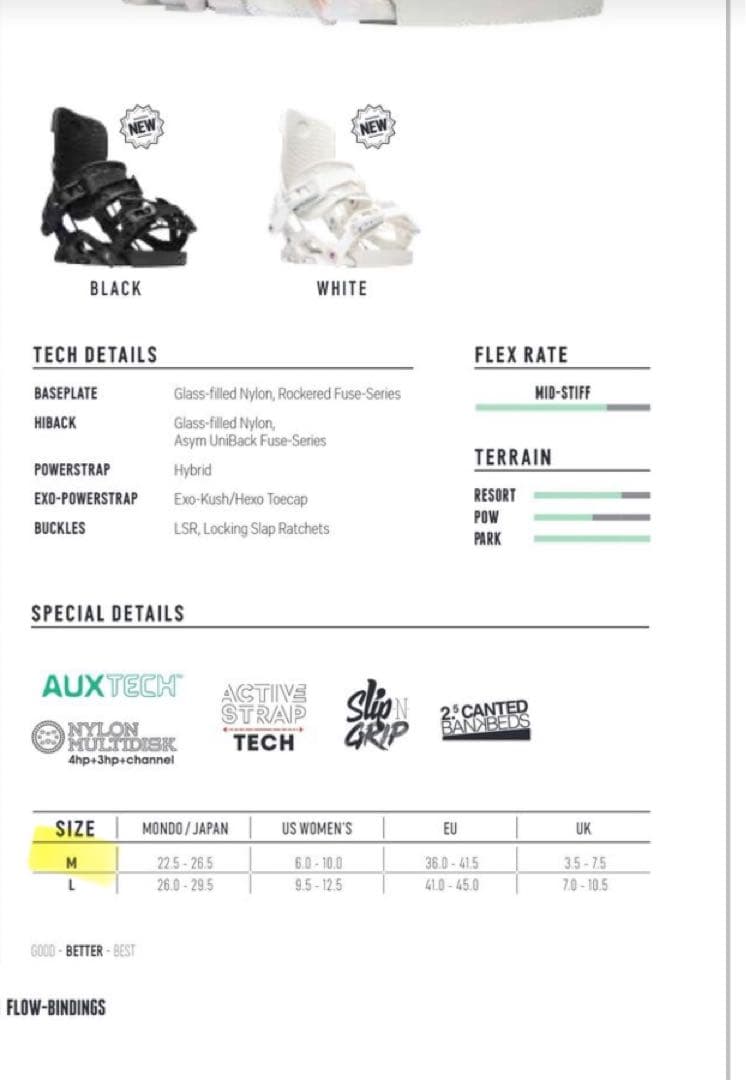 Flow Omni Hybrid ‘24-25 Mクイックエントリー