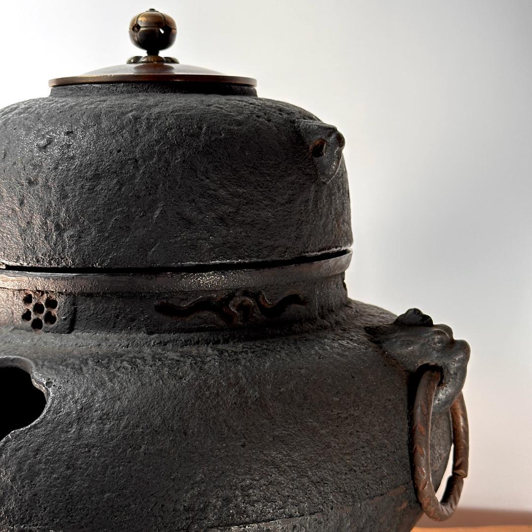 昭和ビンテージ　鉄鬼面風炉・茶釜　唐銅蓋　茶道具