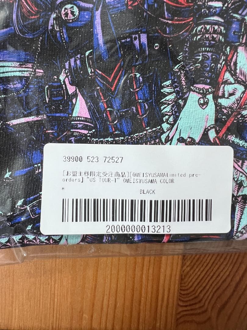 【新品・未使用】BAND-MAID お盟主様Tシャツ US TOUR-T