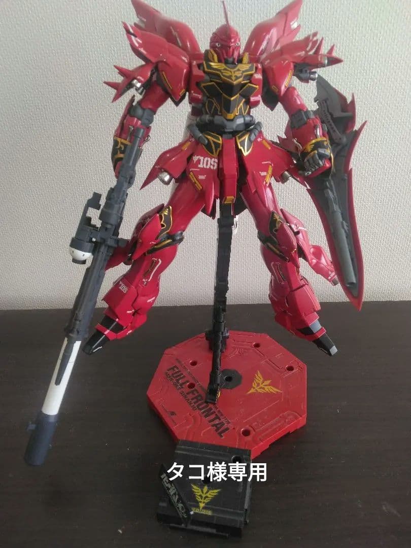 ガンプラ　MG シナンジュ 全塗装完成品　バズーカ　専用台座付