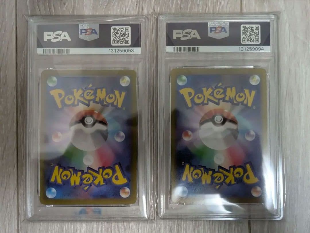 【PSA10連番】ミュウツーVSTAR リザードンVSTAR SAR