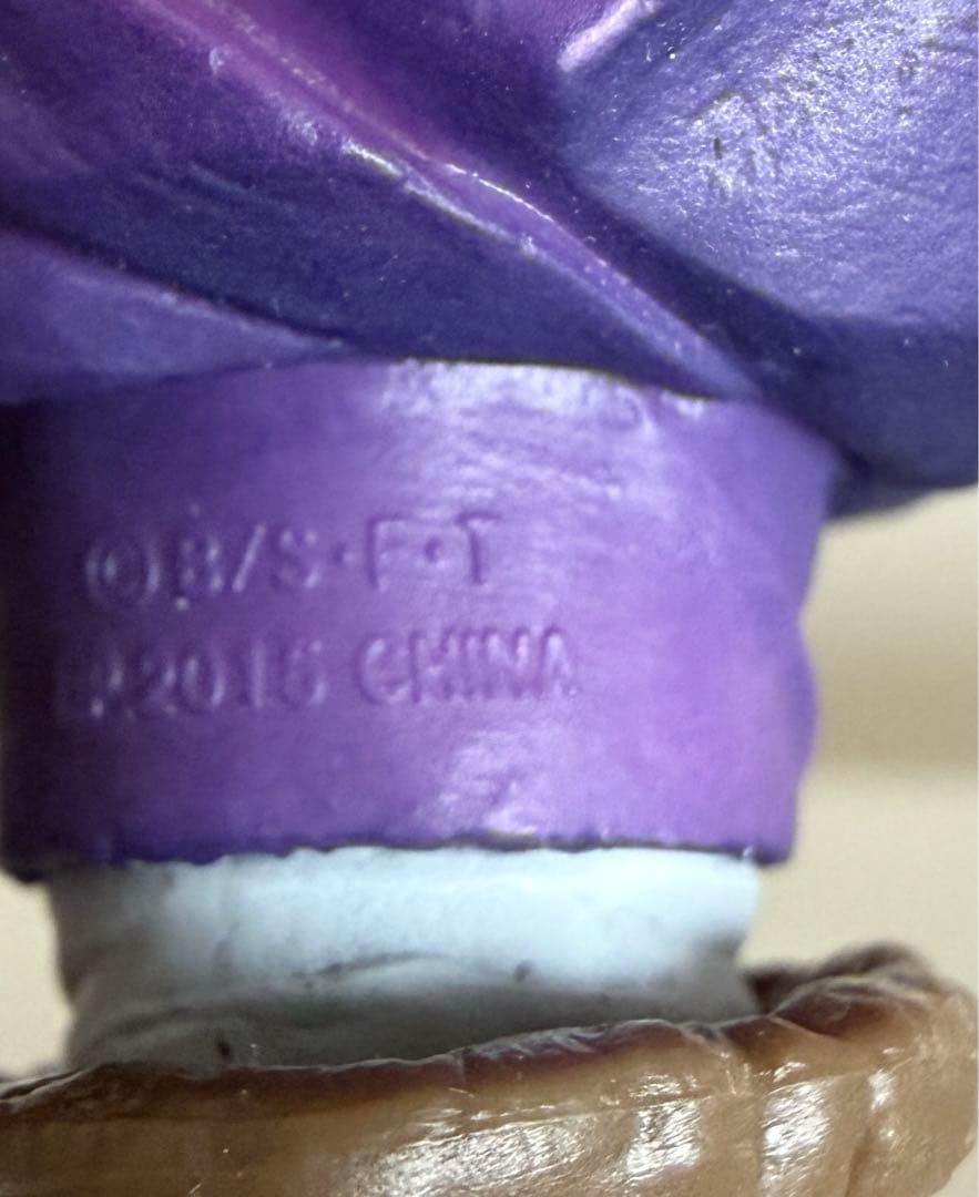 ドラゴンボール　フィギュア　MSP SPカラー　国内正規品　孫悟飯　超サイヤ人