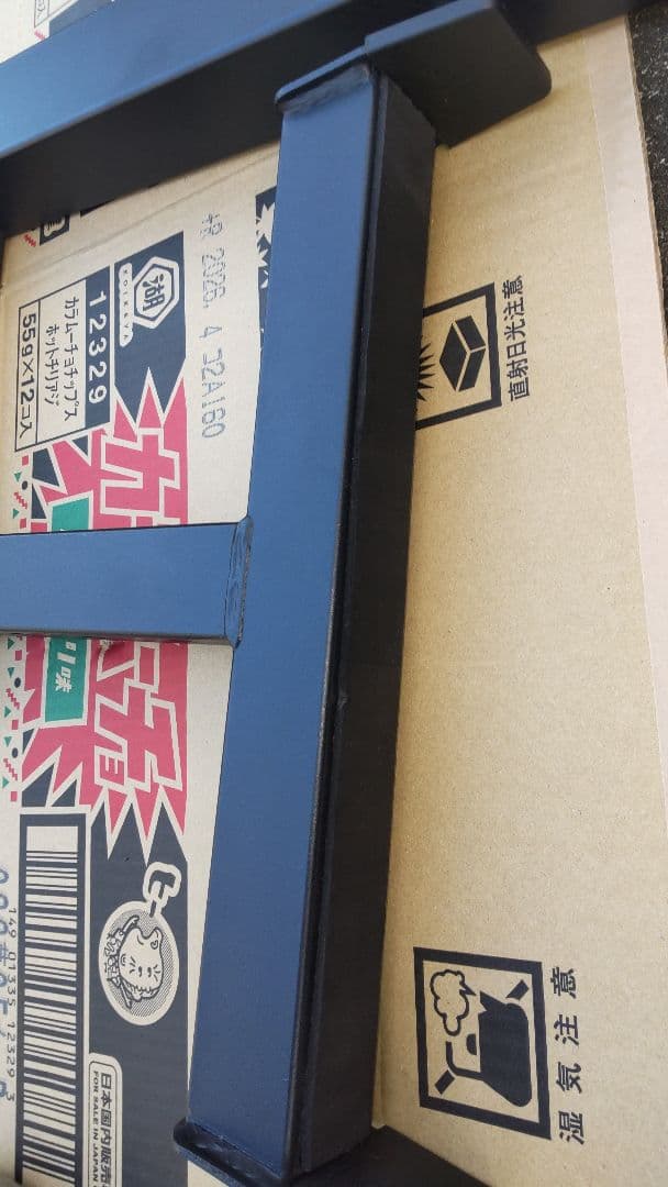 BARWING ベンチスクワットラック セーフティーバー付き