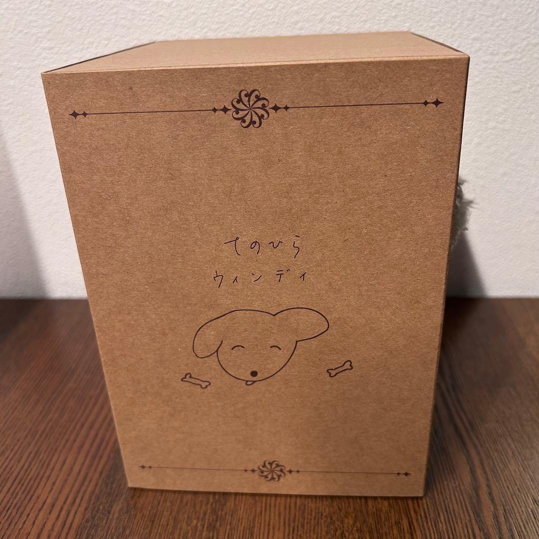 新品未使用 吉澤嘉代子 【てのひらウィンディ】