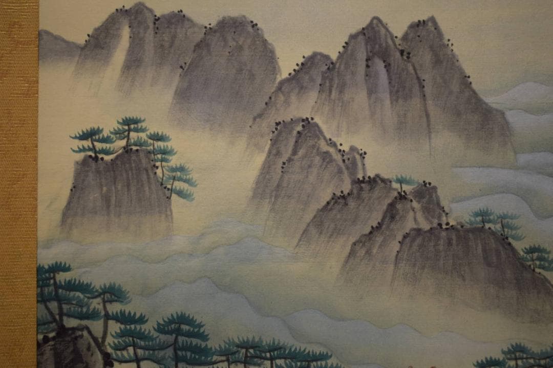 複製/横山大観/富士山水図/工芸/布袋屋掛軸HI-838