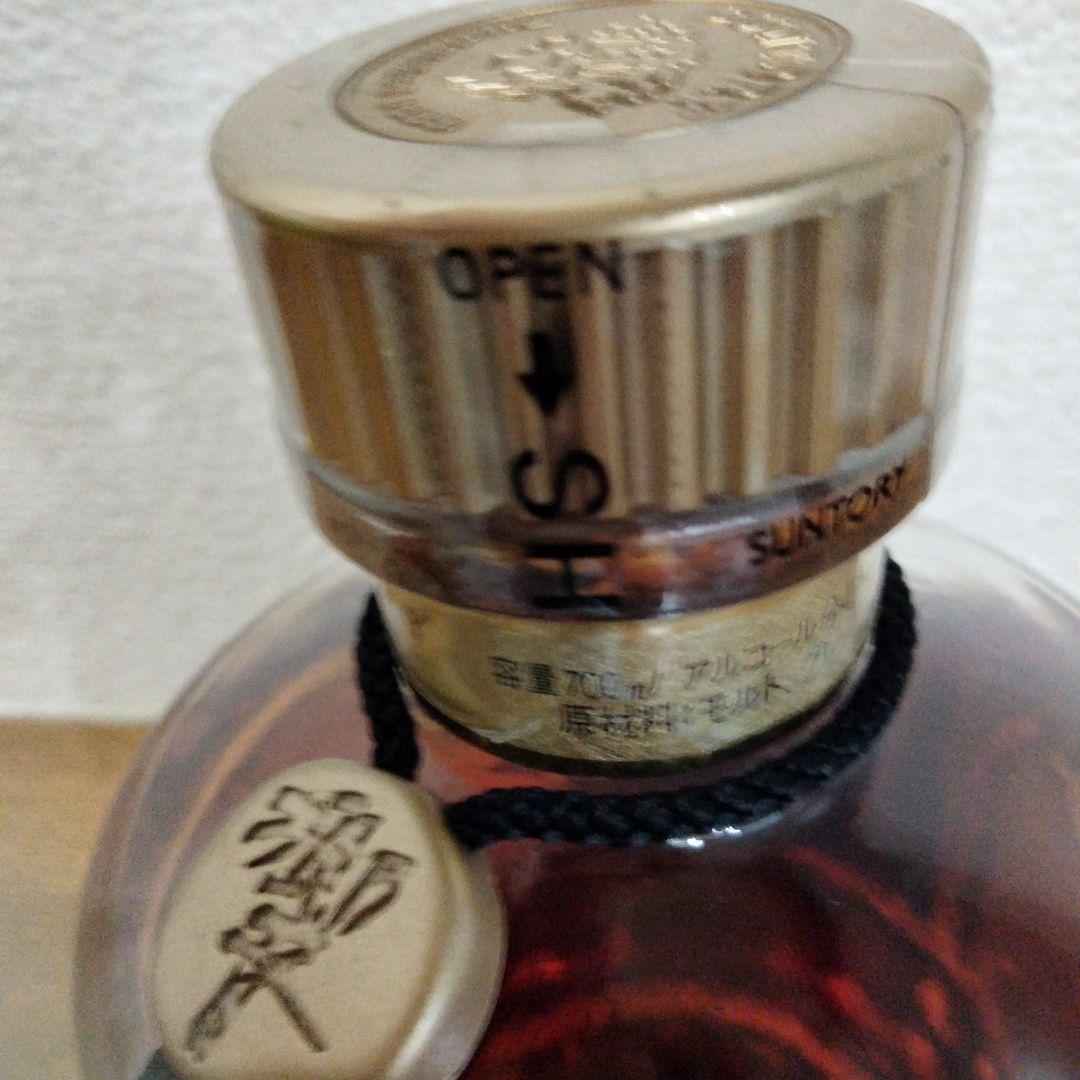 古酒未開封サントリー 響 700ml 43% ウイスキー
