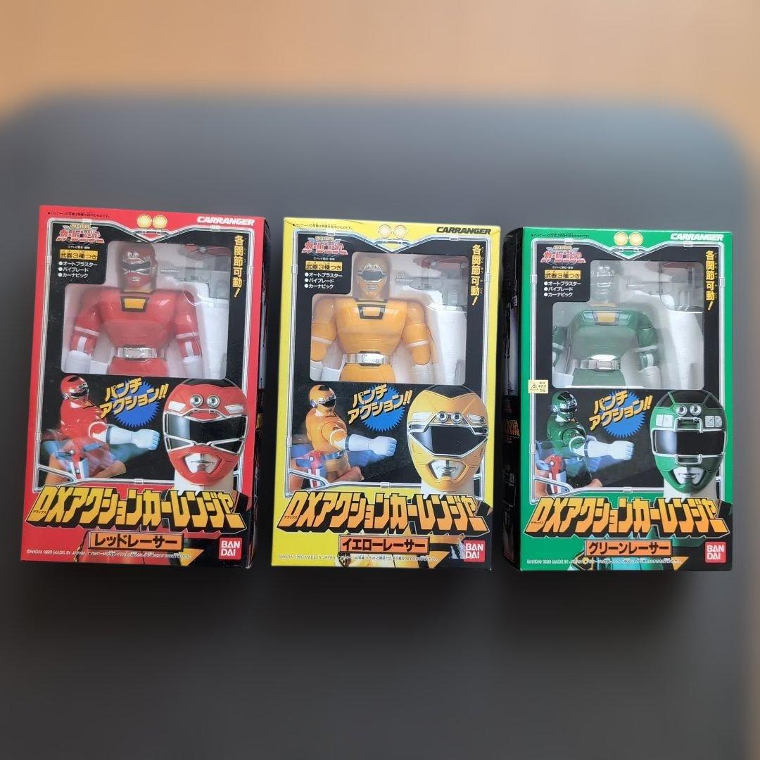 激走戦隊カーレンジャー DXアクションカーレンジャー 3個セット