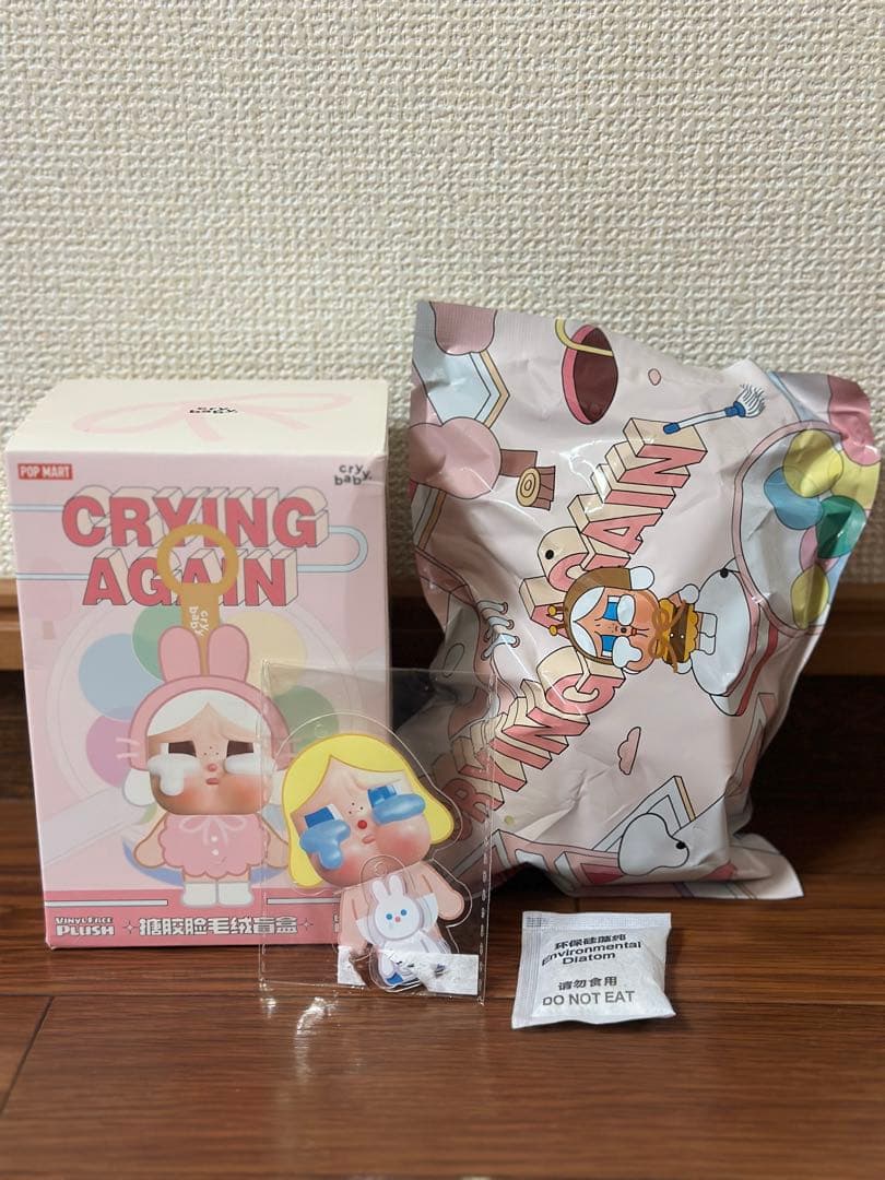 POPMART CRYBABY スーパーシークレット Baby Blonde