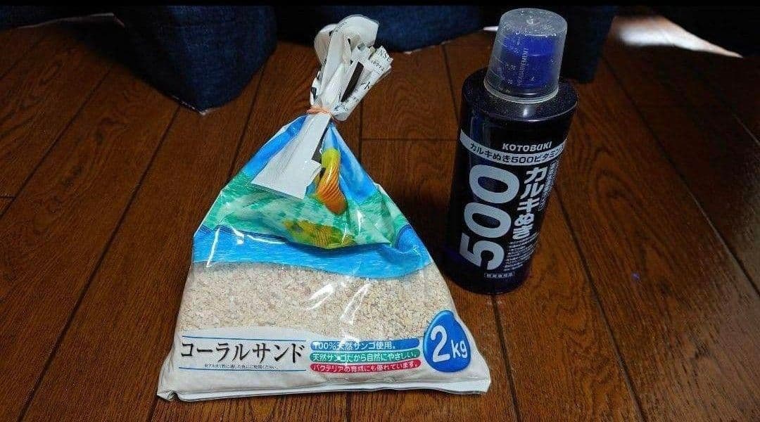 ガラス水槽とTetra ValueAXフィルターセット