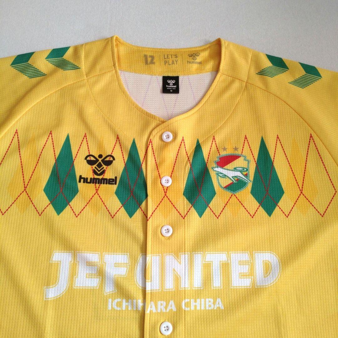 ジェフユナイテッド市原・千葉 　ベースボールシャツ2025