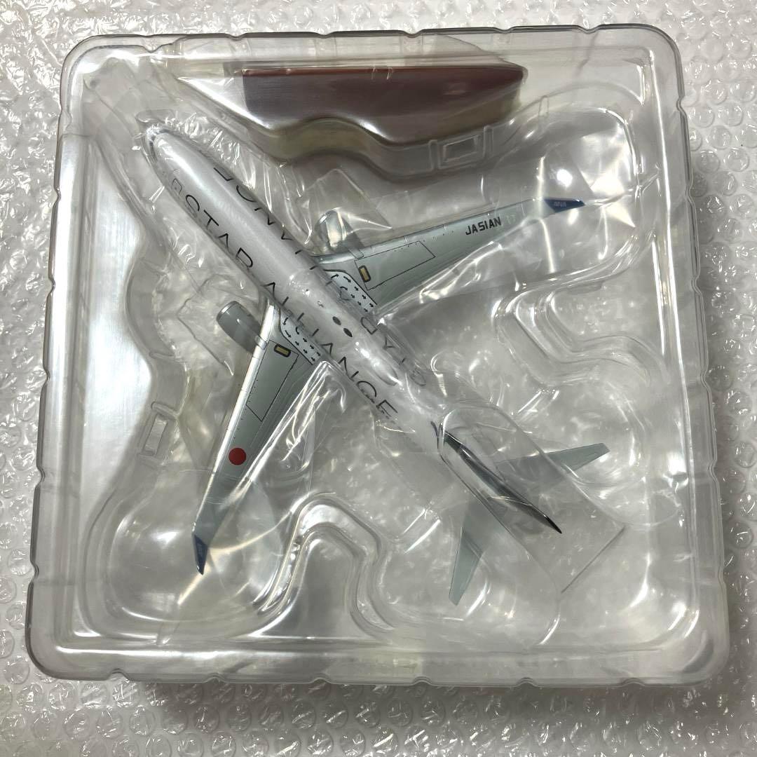 【限定新品】ANA B737-800 スターアライアンス塗装 1/200【匿名】