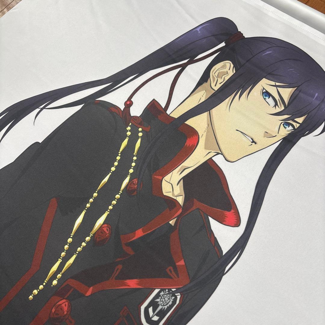 神田ユウ 等身大タペストリー D.Gray-man HALLOW