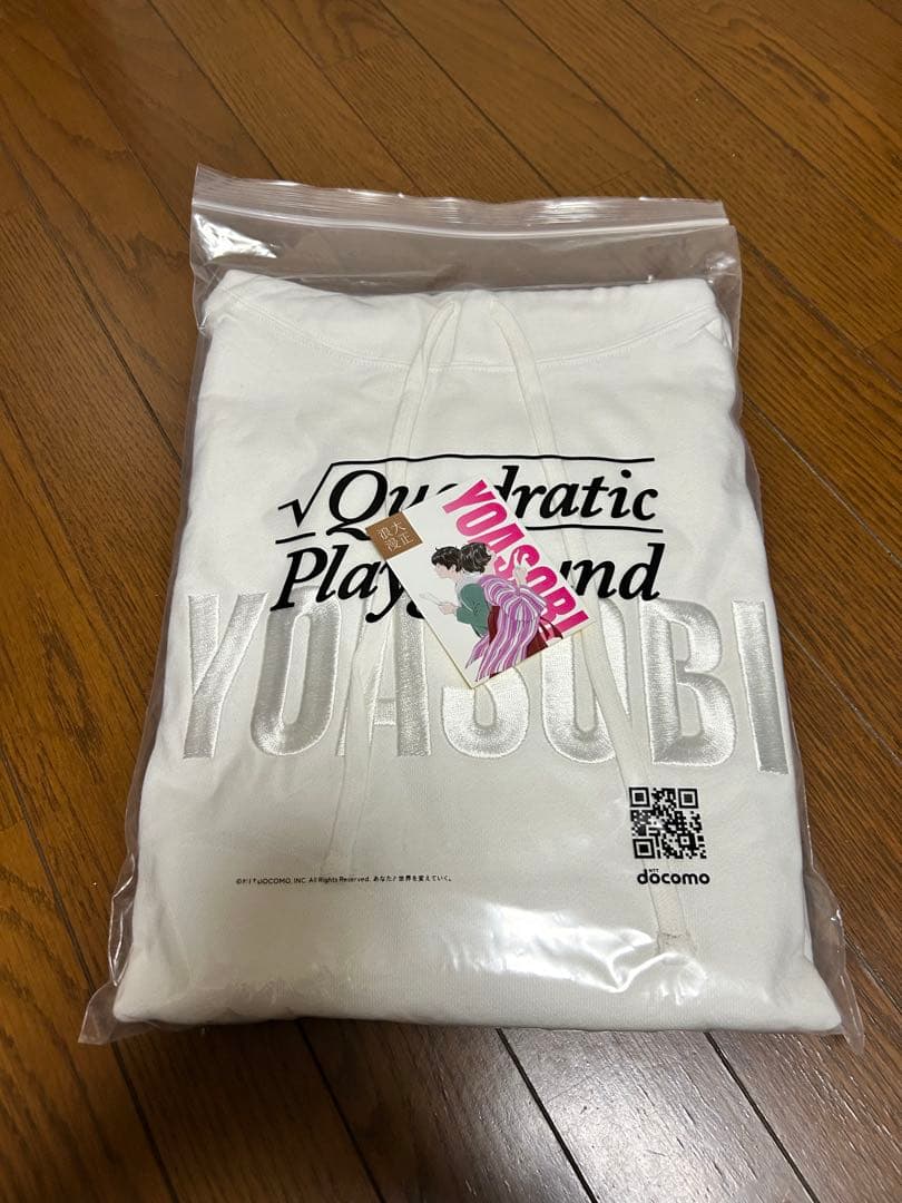 りーちゃん専用 YOASOBI大正浪漫 パーカー