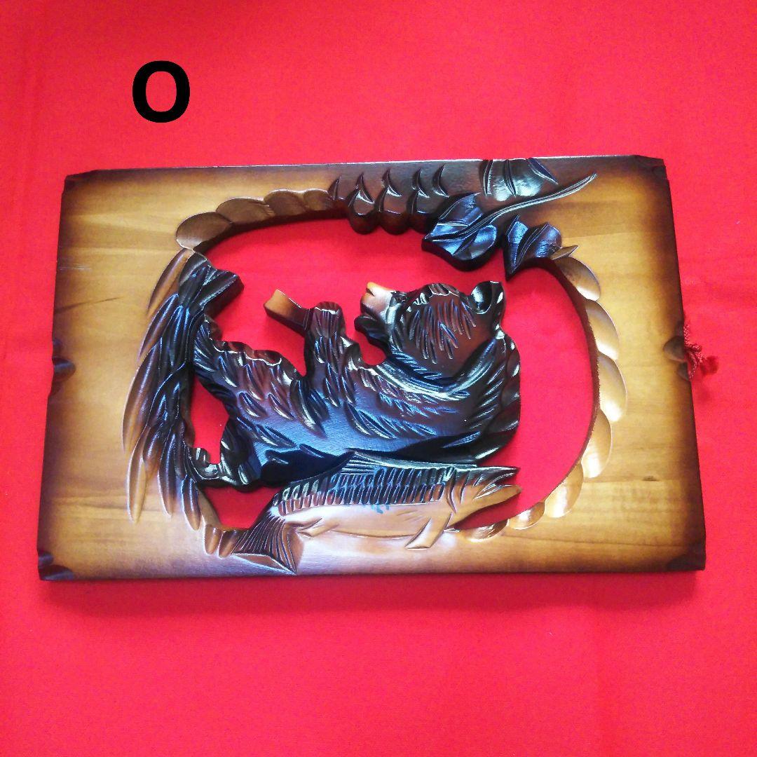 「アンティーク雑貨 工芸品・民芸品 美術品 まとめ売り」【メイン】