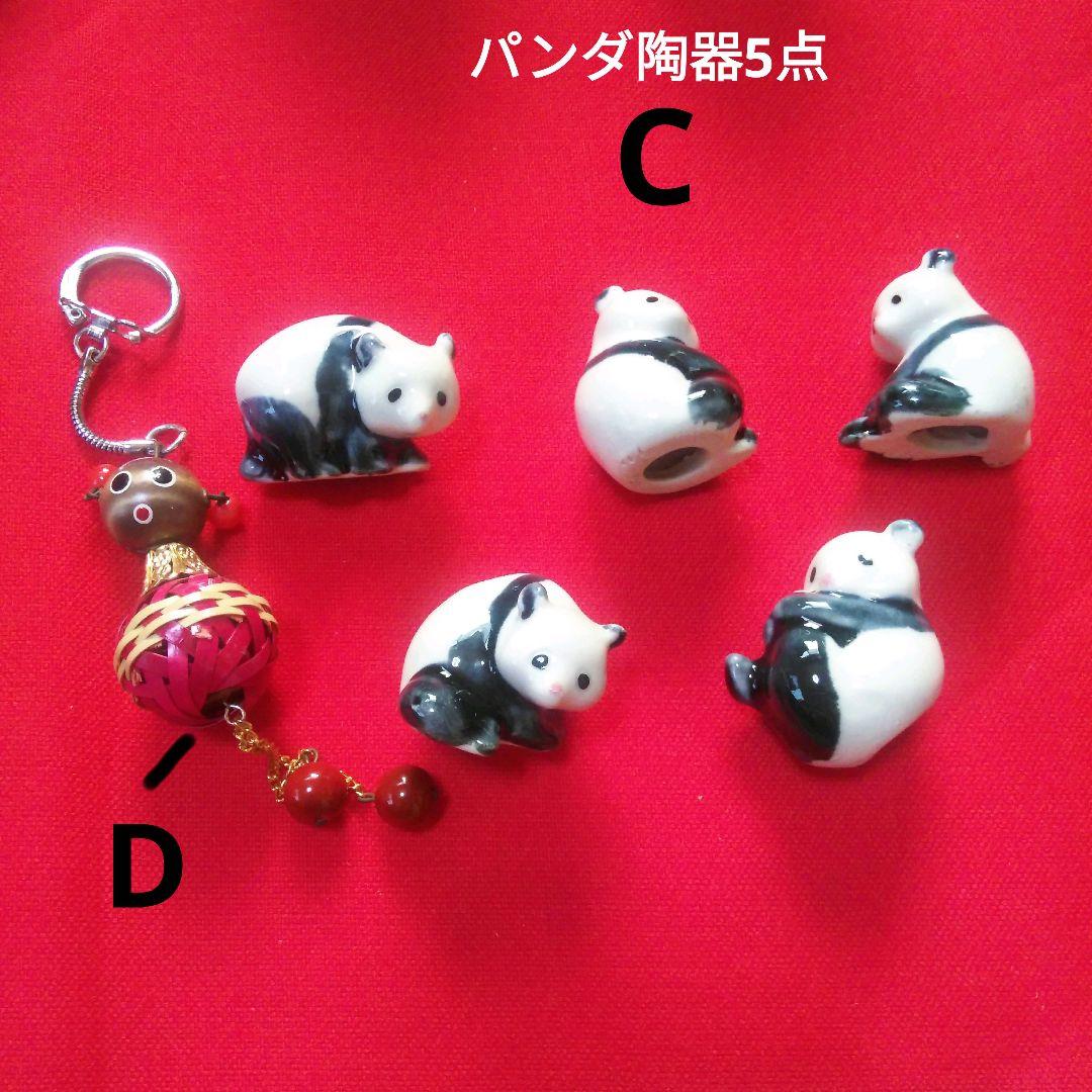 「アンティーク雑貨 工芸品・民芸品 美術品 まとめ売り」【メイン】